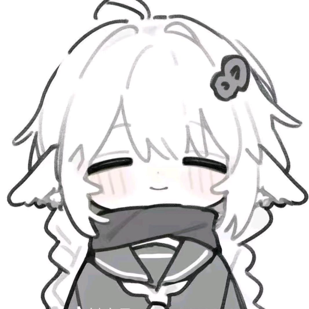 小禾喜.的老婆🥰