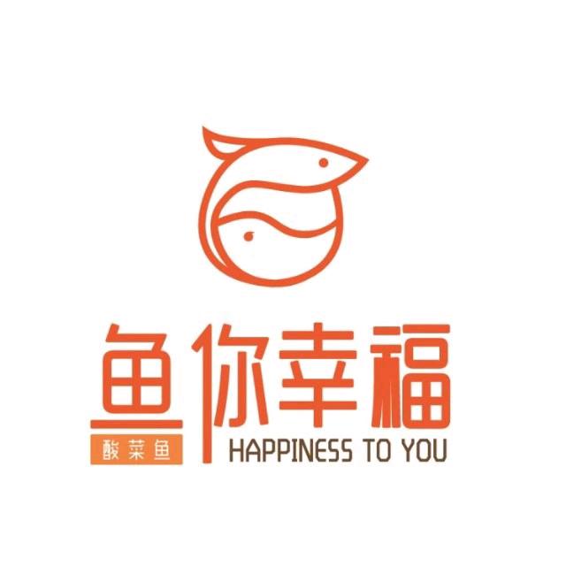 鱼你幸福(悦海城店)