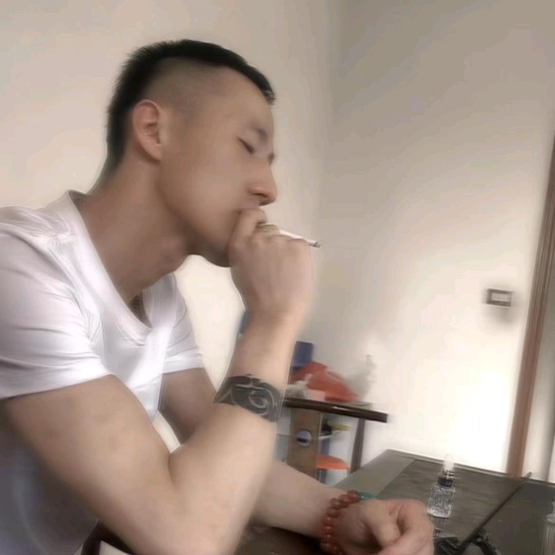 ~怪-