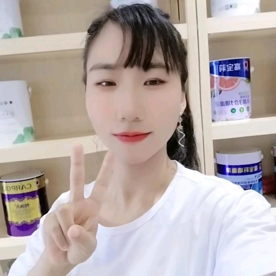 嘉宝莉漆，艺术漆，仿石漆