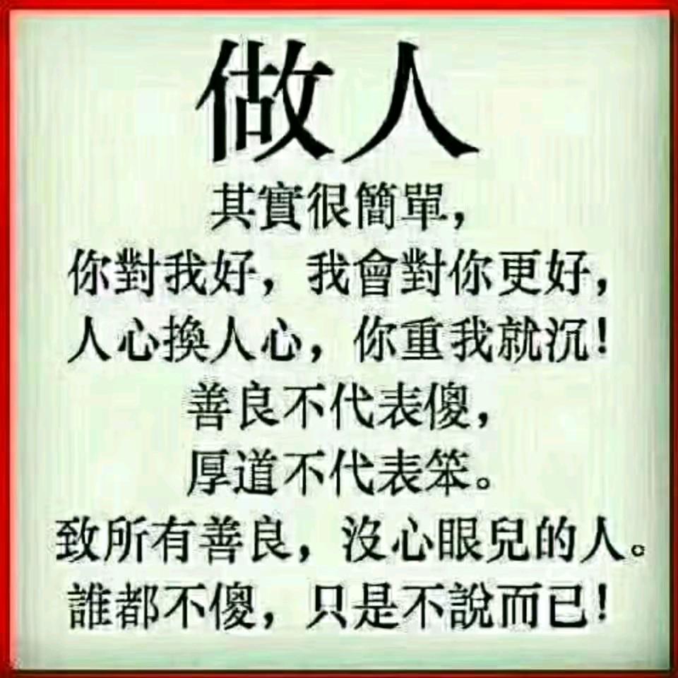 （请不要连点赞赞）