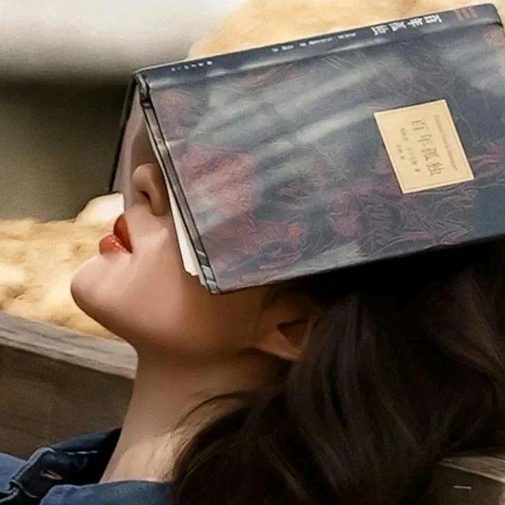 槿紫