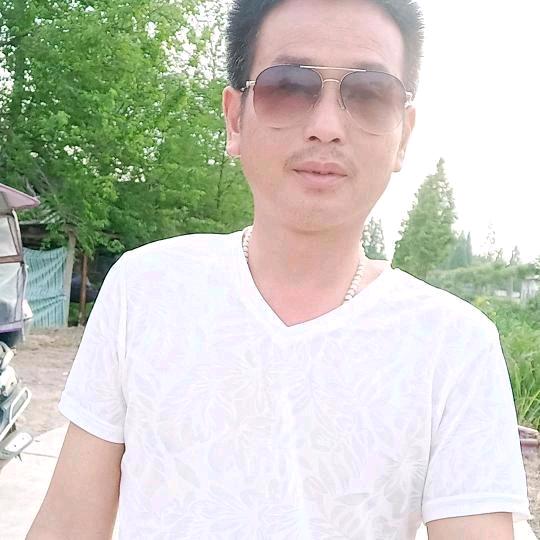 好男人