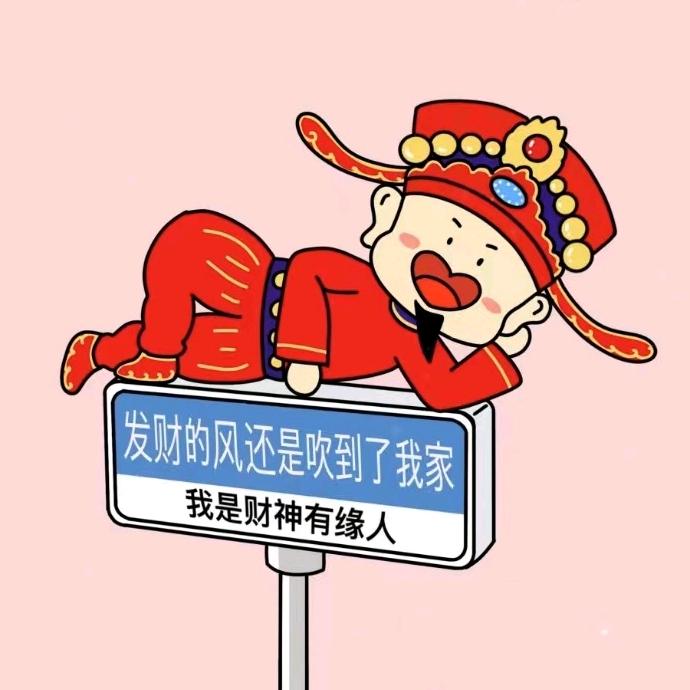 @乐舞