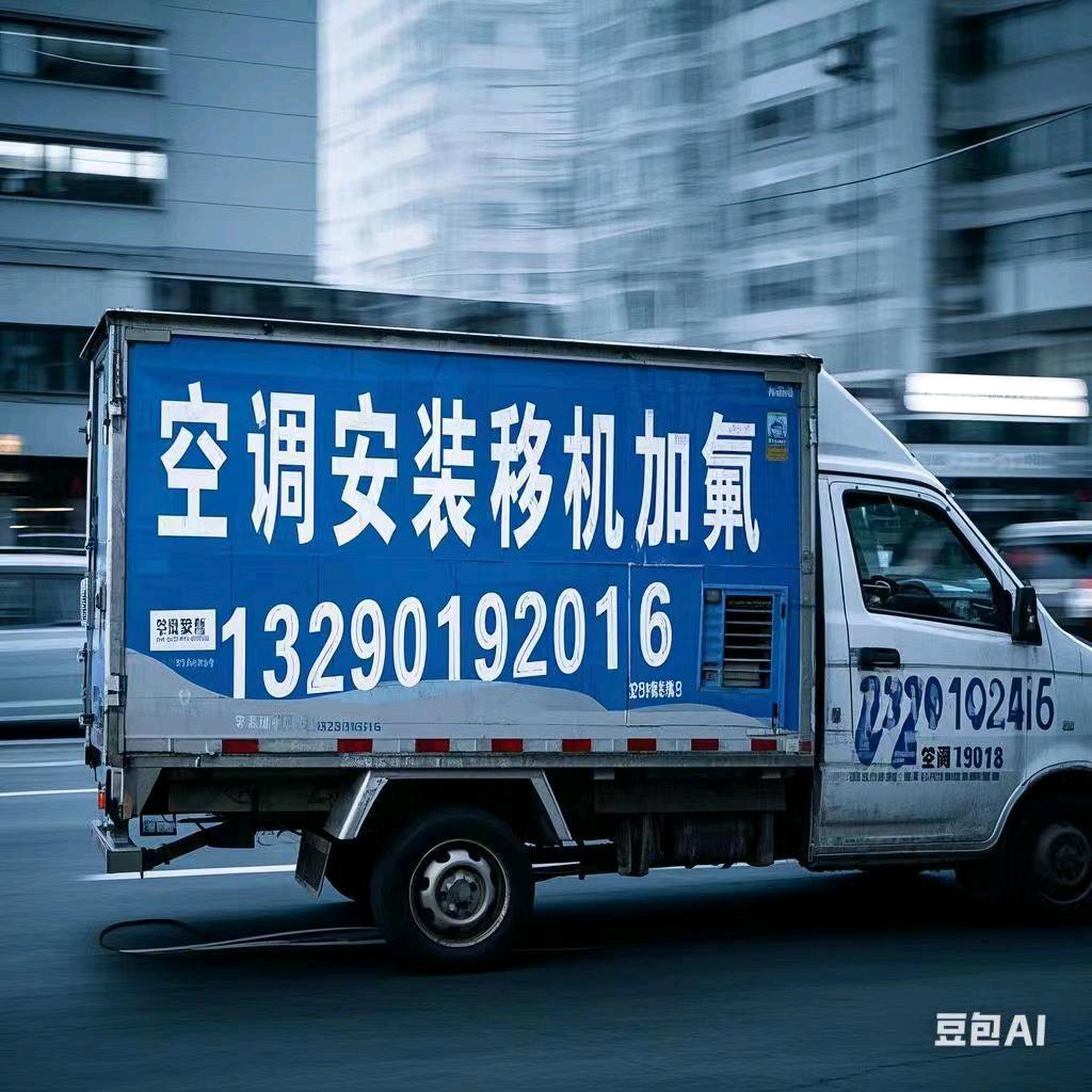 谷☞相逢皆是缘