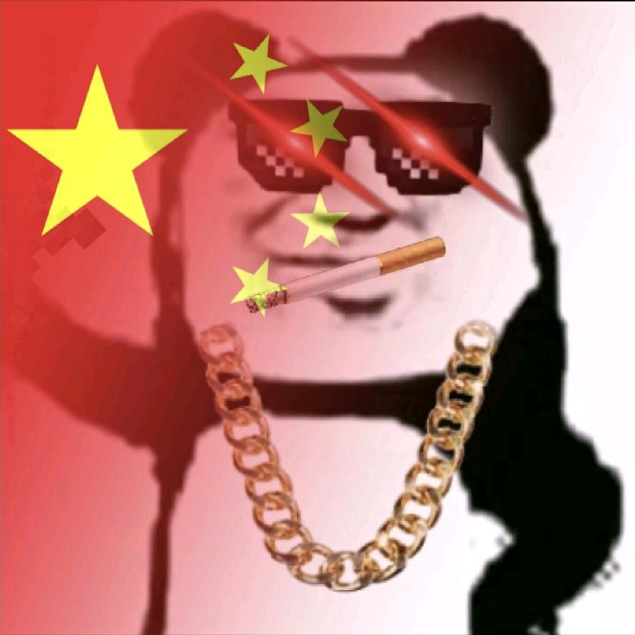 开朗的网友（反营销号）（破3000粉丝）