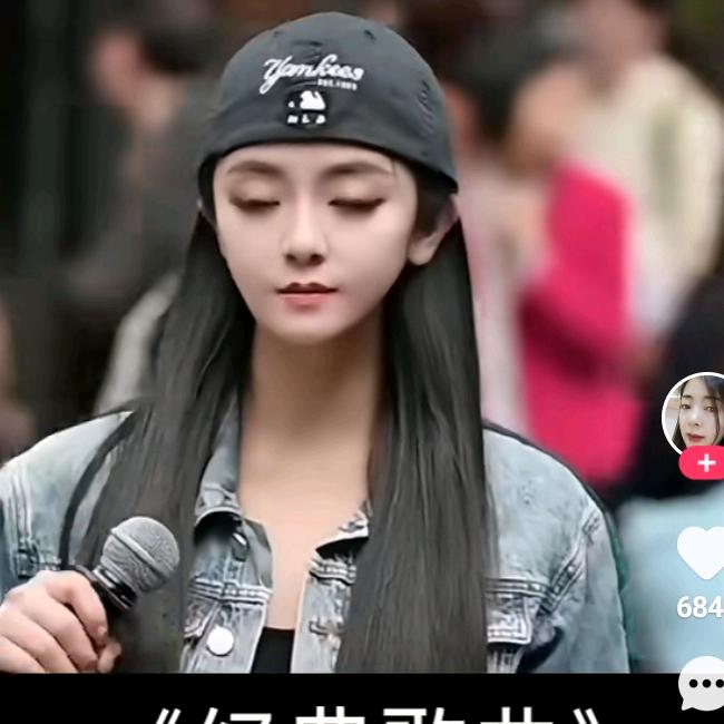 吾行吾素