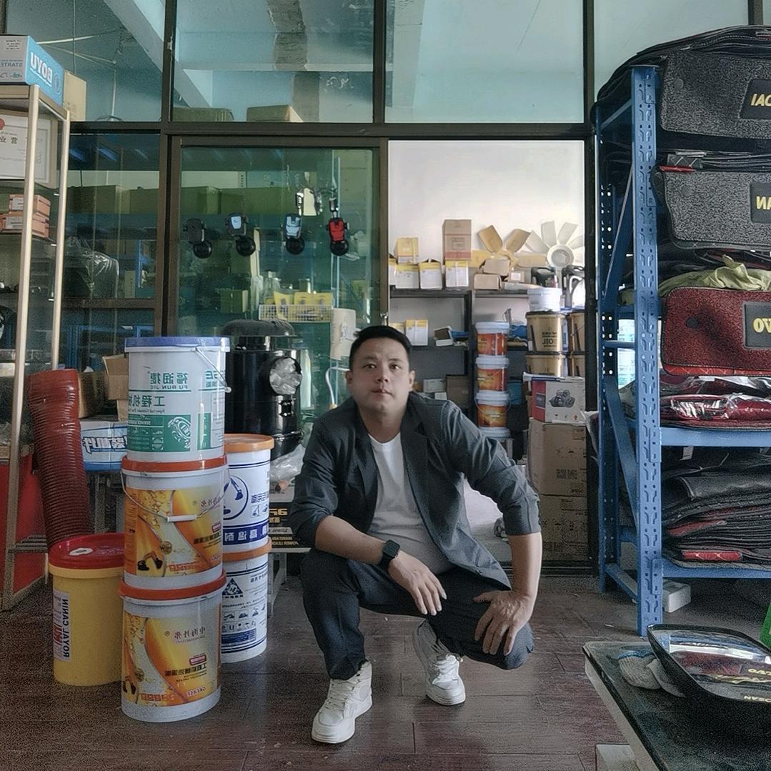 问你符不符