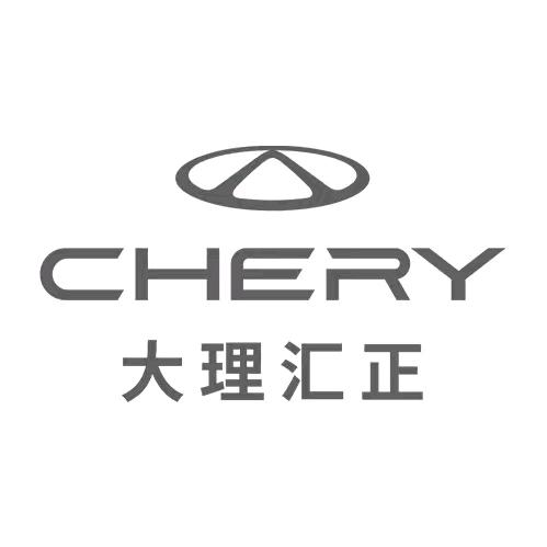 大理汇正-奇瑞好车推荐官