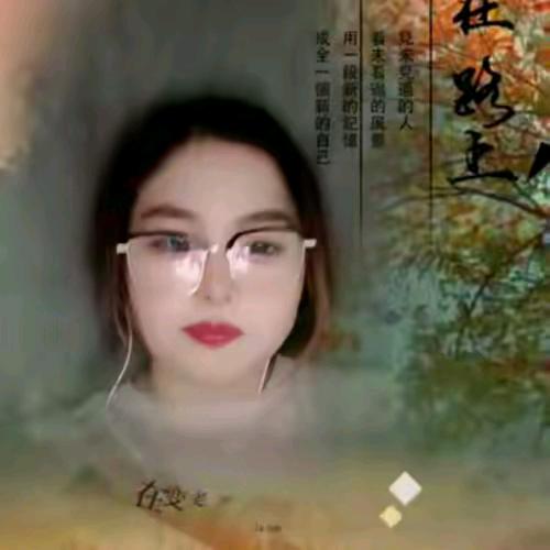 只为红颜: