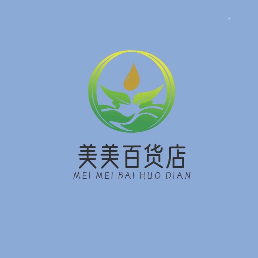美美百货商店