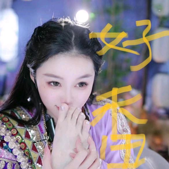 人生得意须尽欢