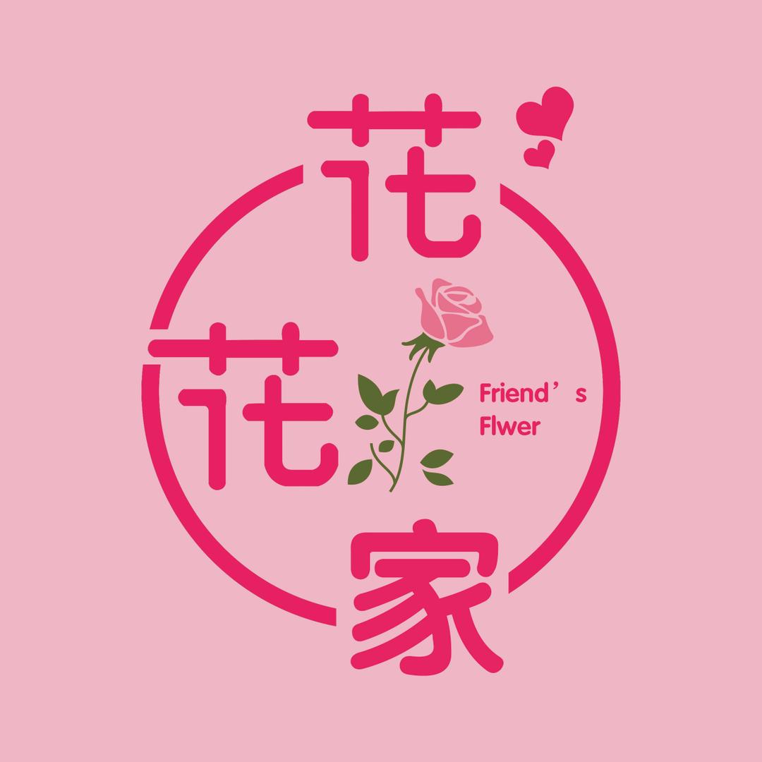 敦煌花花家大码穿搭