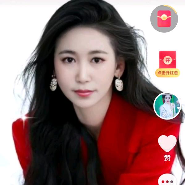 娜红