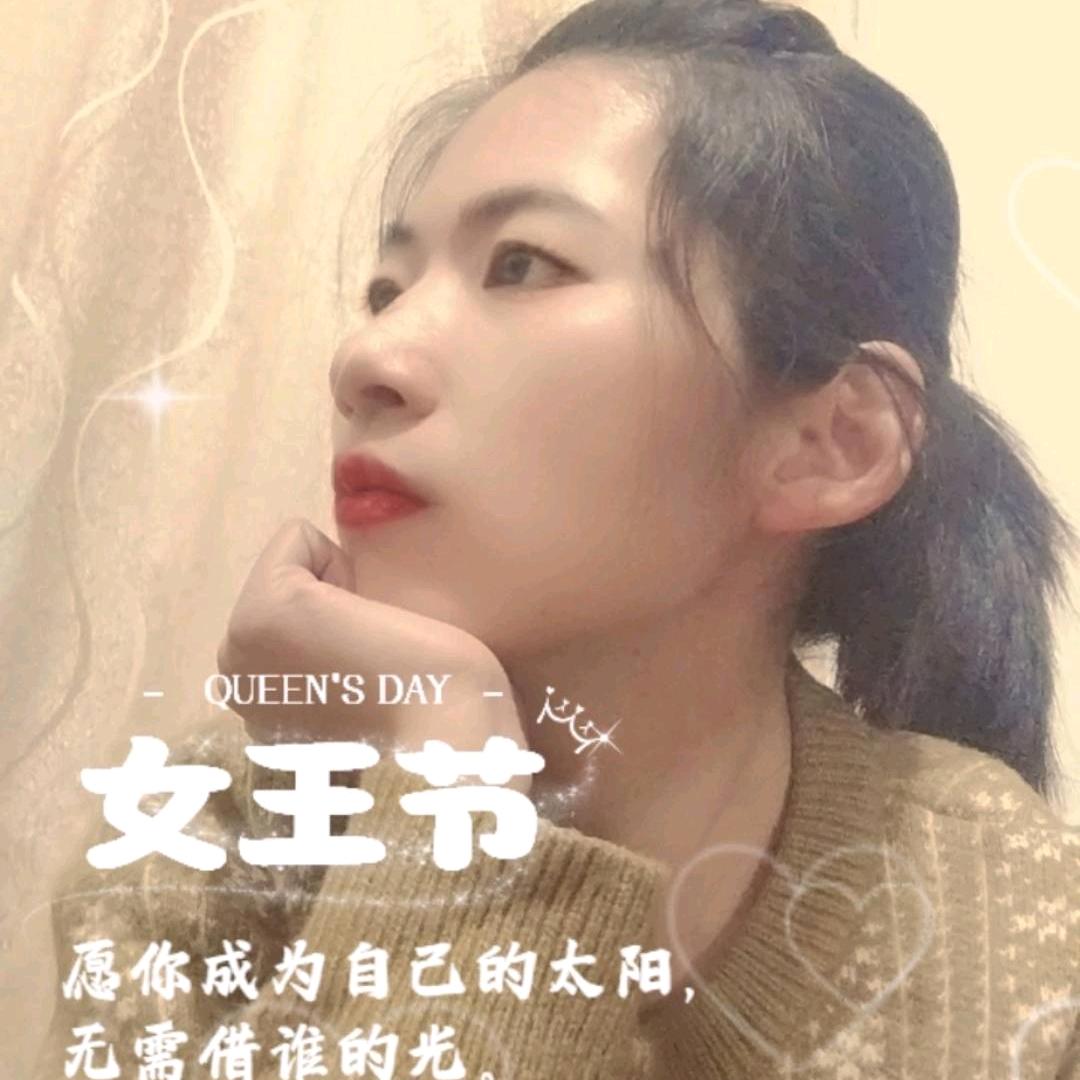 @云朵有糖