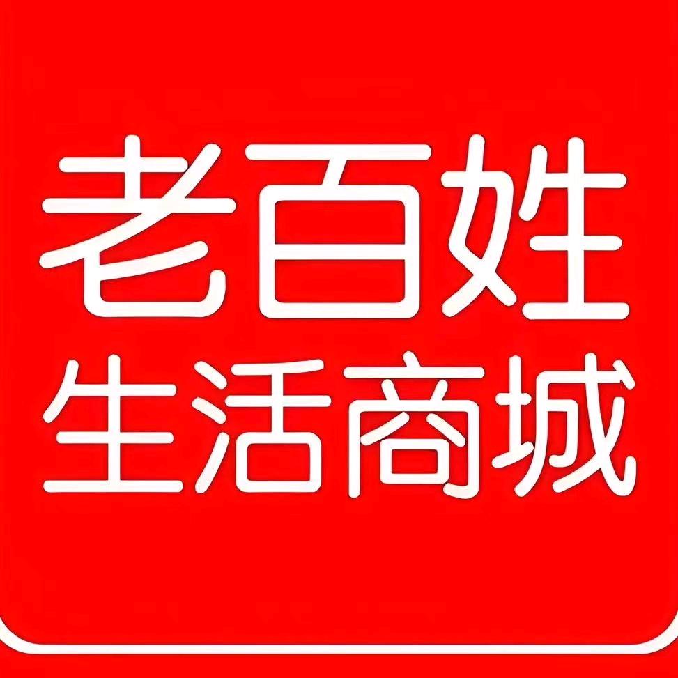 七小姐国货甄选