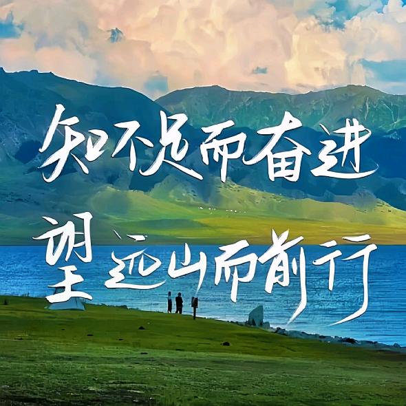 小宝哥