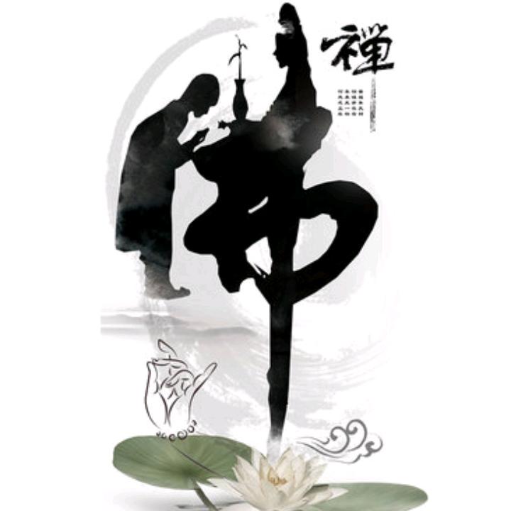 凡ジ世中沉沦〆