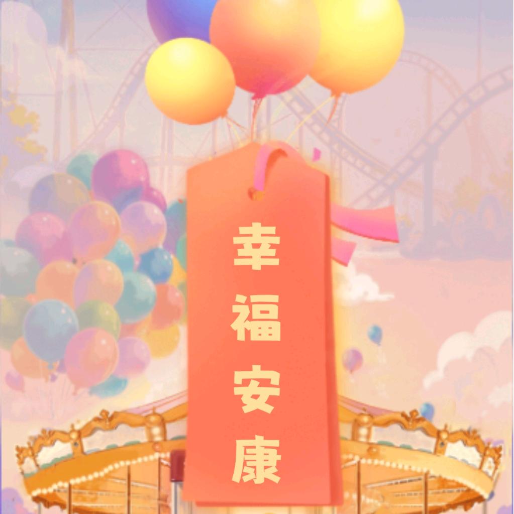 🇦 酒⃠醉⃠人⃠心⃠碎