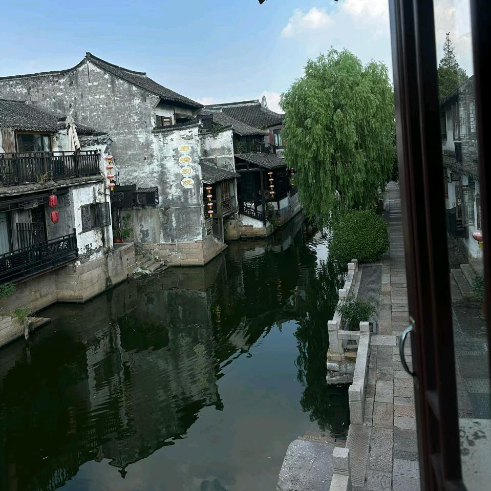 重生之我在西塘开客栈