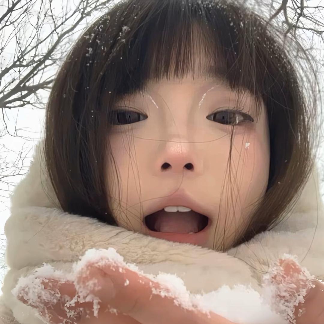 奶皮冻冻（终极角逐）