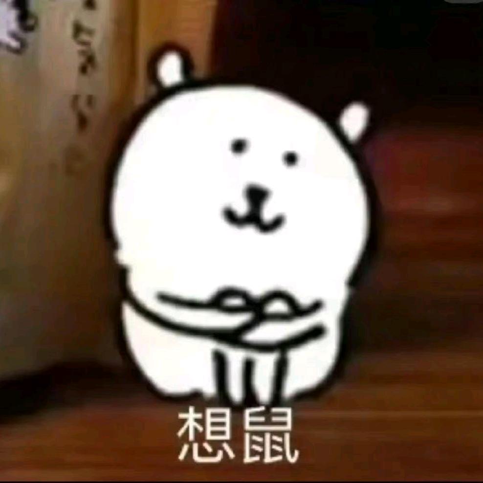 帽子戏法头像