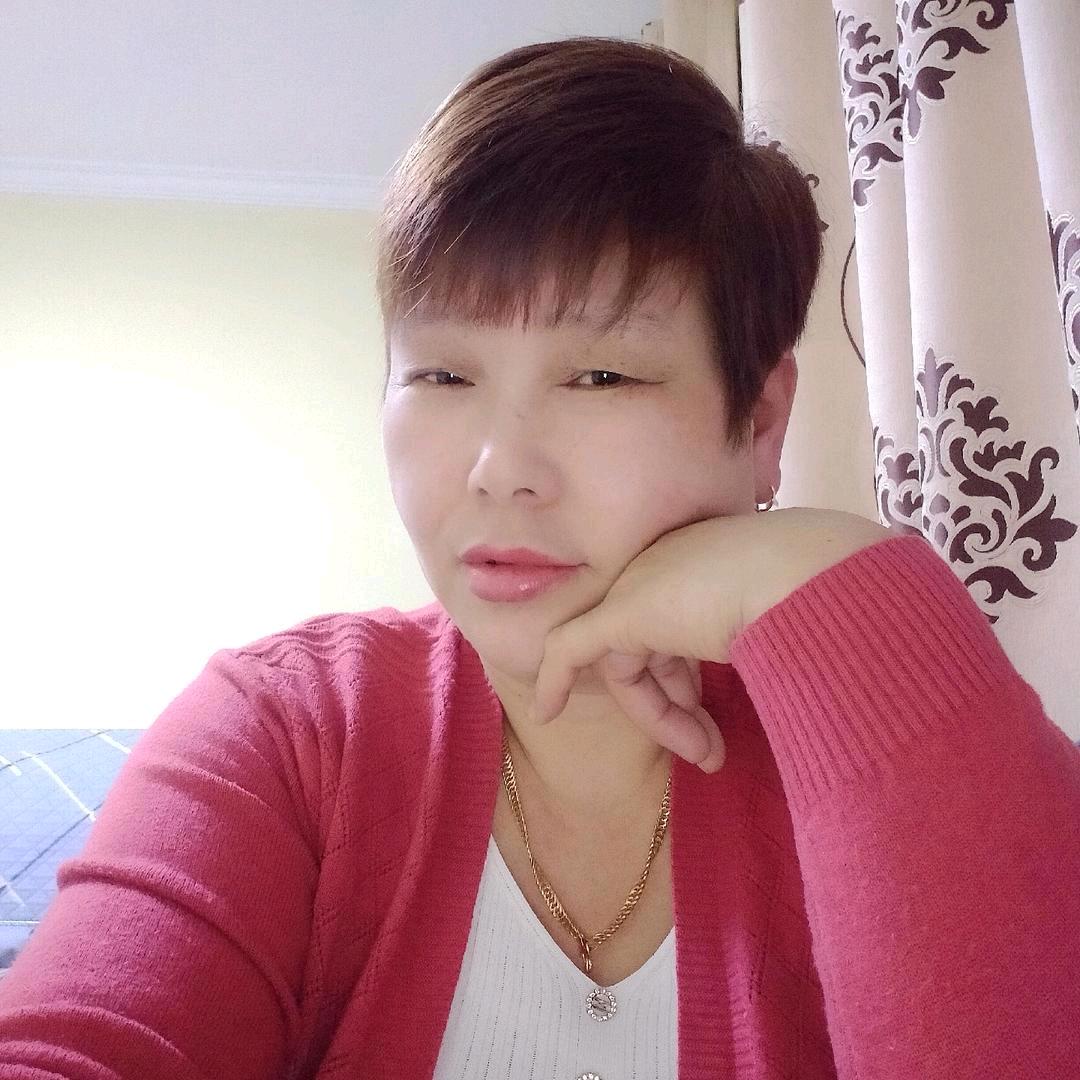 你好我就好