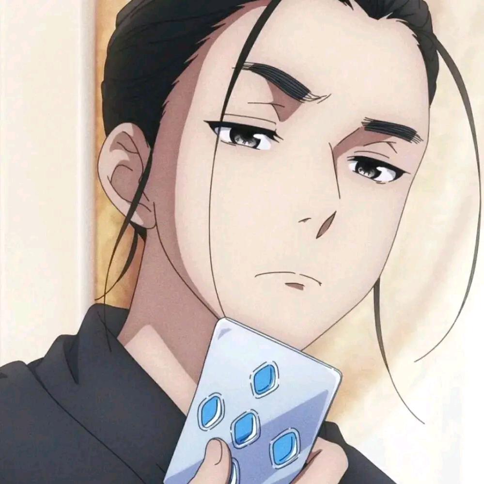 秋水