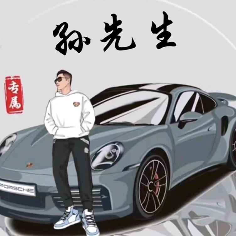 济宁迎新绿化苗木