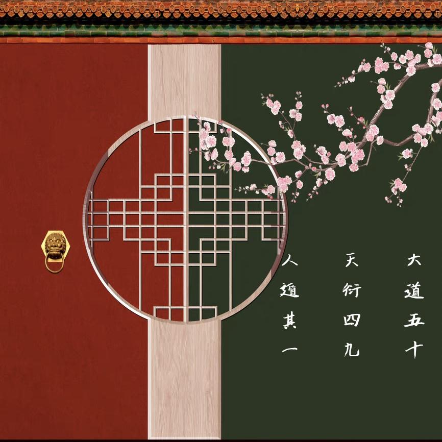 南方焱