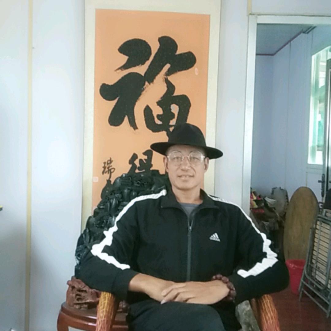 石缘迈克