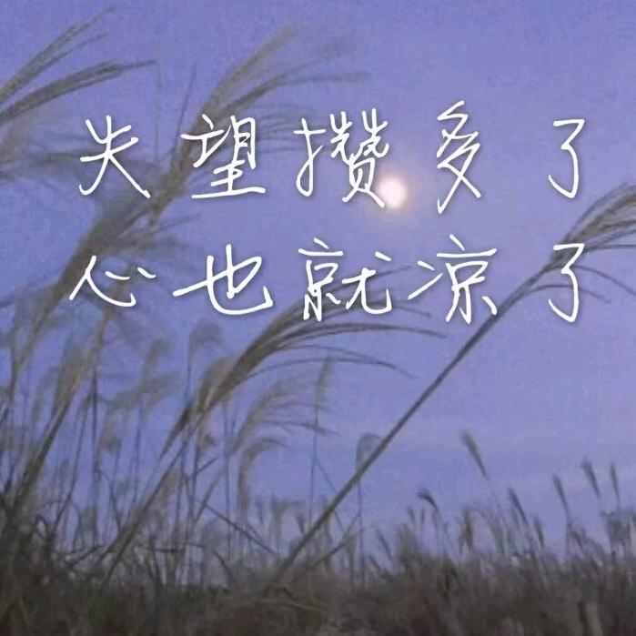 小阿松