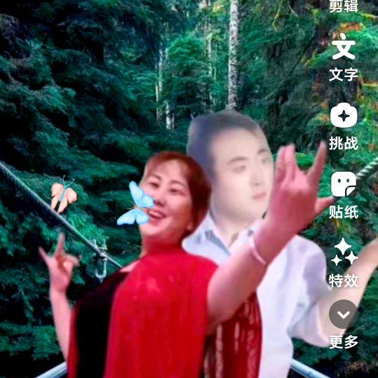 周大姐