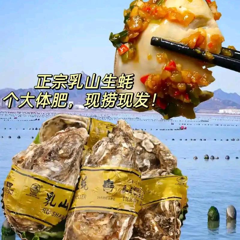 内蒙古塔吉鲜生商贸有限公司