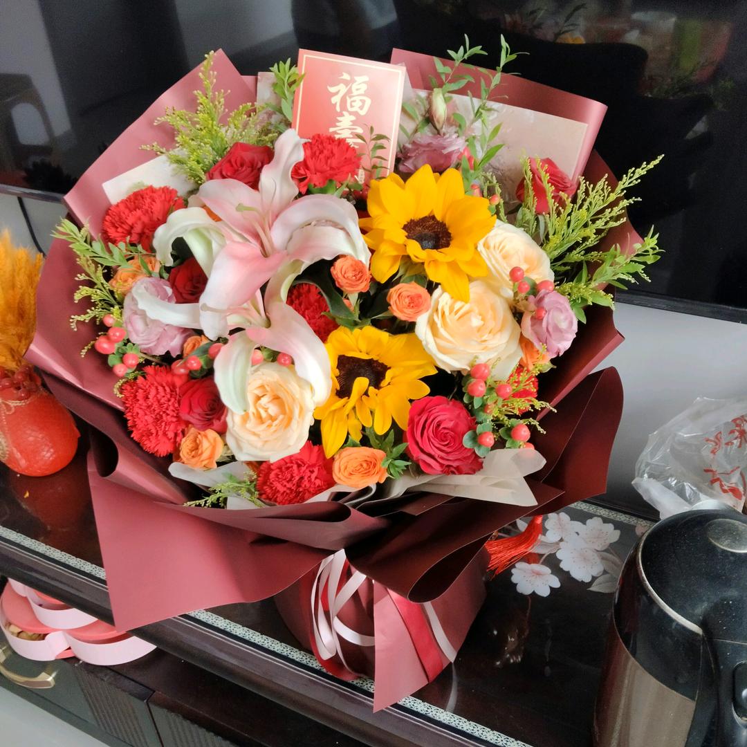 为我新生活加油