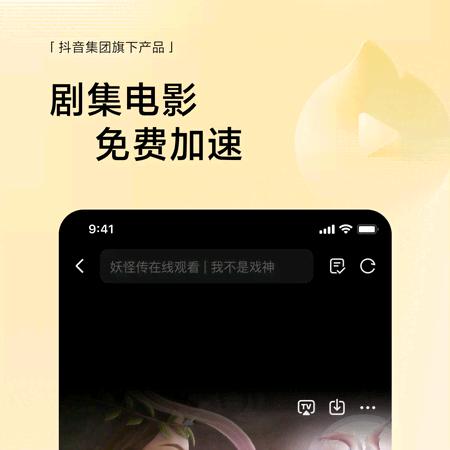 小。。。小