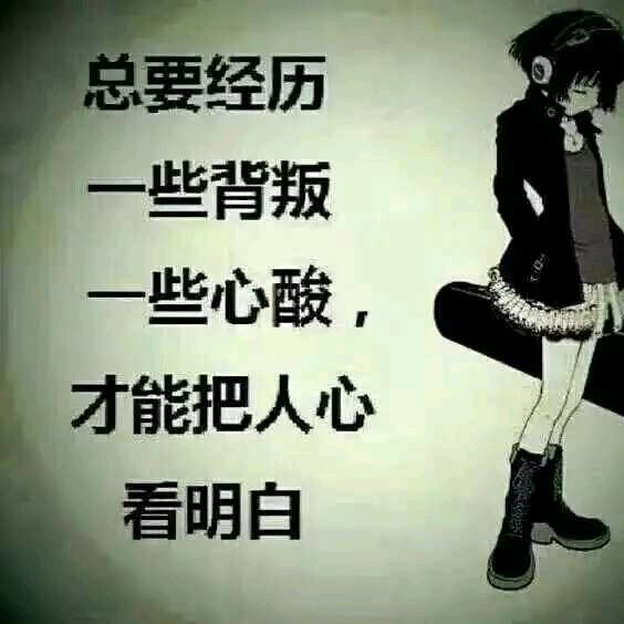 焕炁