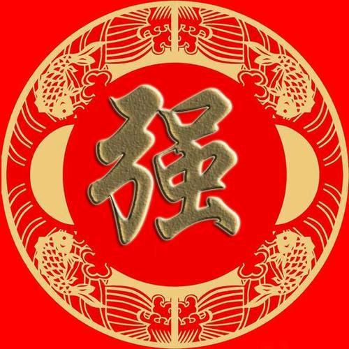 诚信赢天下、QCG