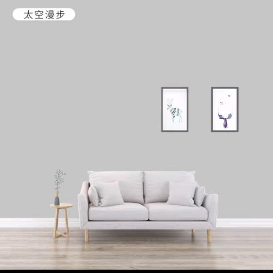 维他命
