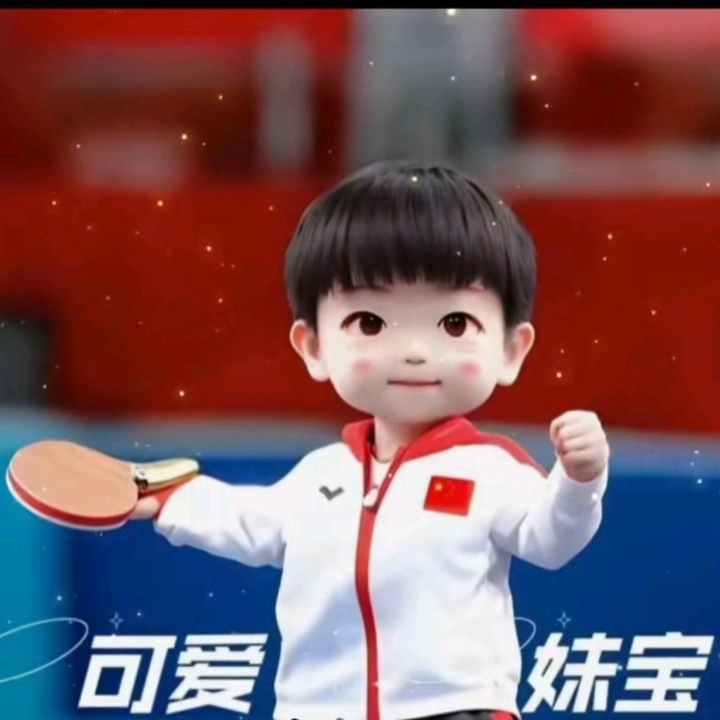 77年的蛇