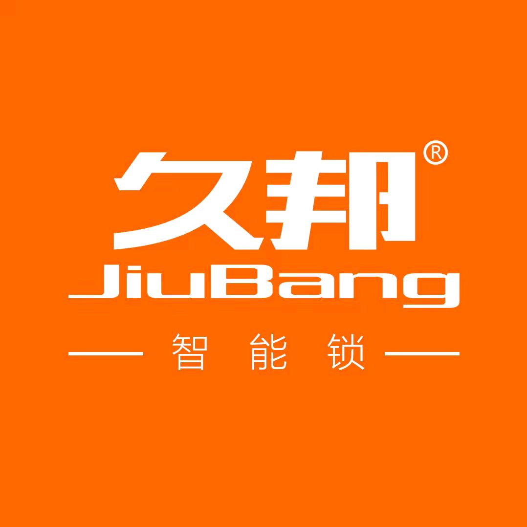 郑州虎哥久邦智能锁
