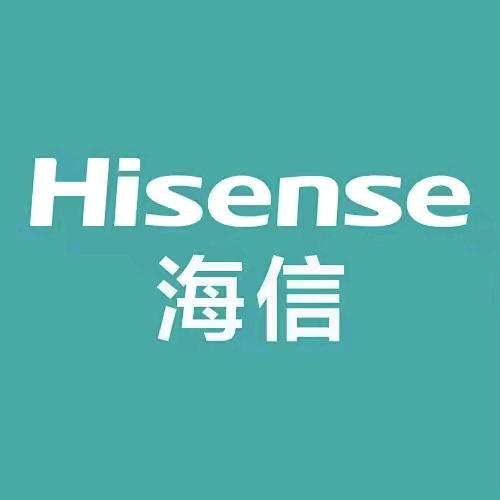 海信电器官方认证商城