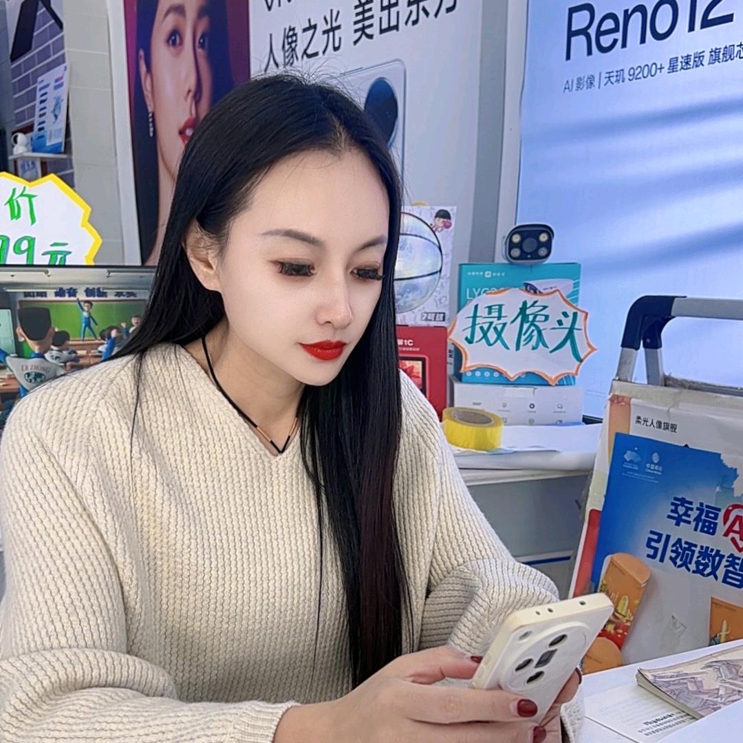 娜娜🌹🌹🌹