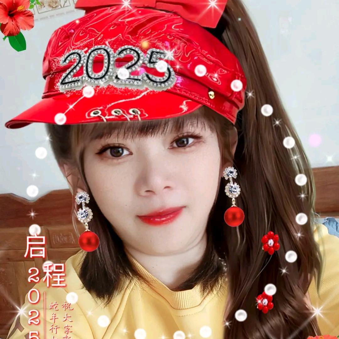 啊兰兰