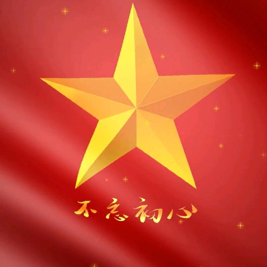 疯人愿