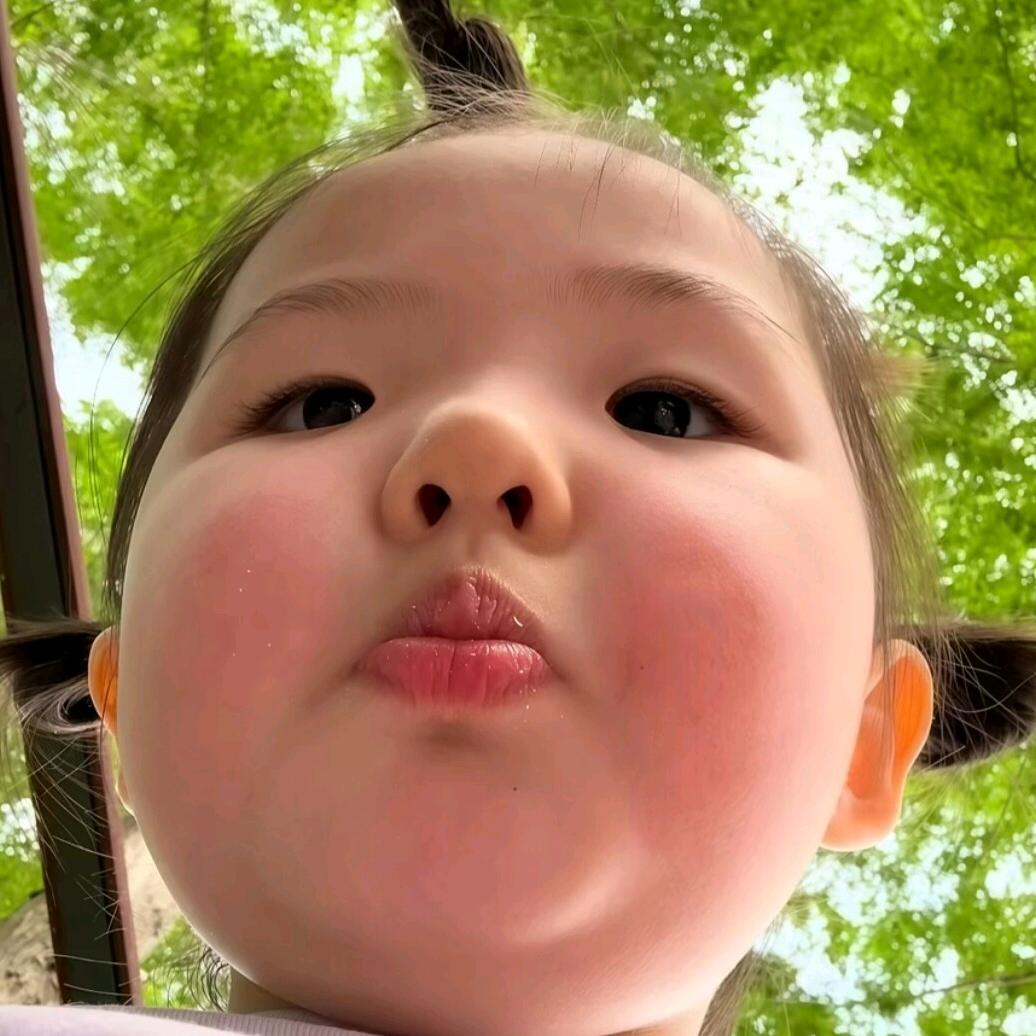 取名为忍