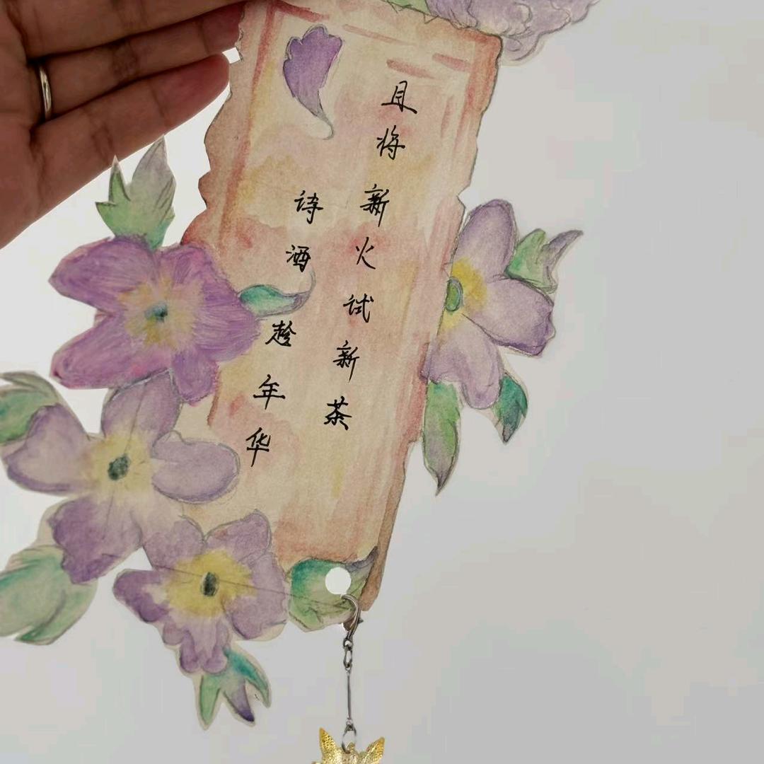 .༺付甲༒一方ྀ༻