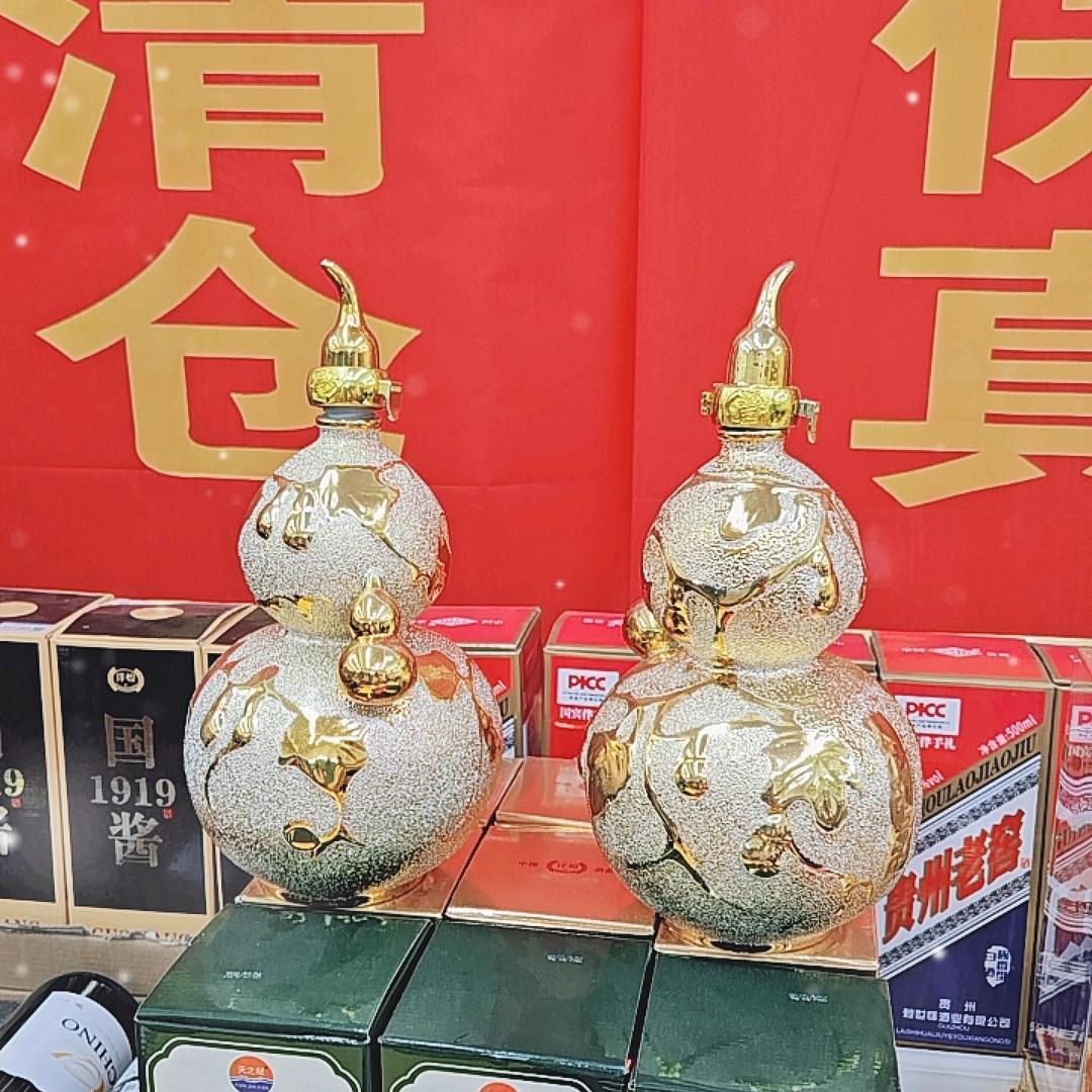 叁