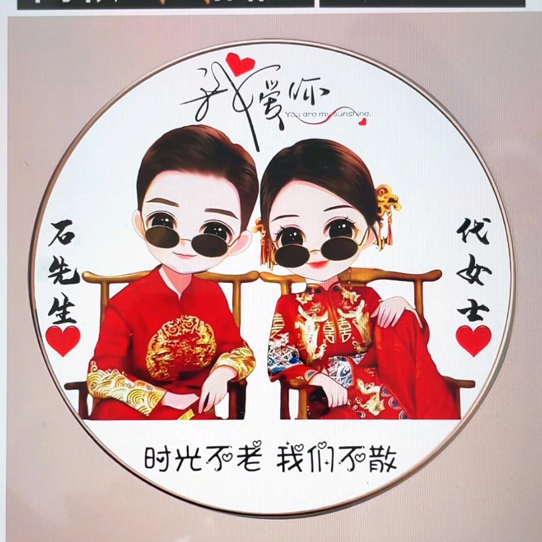 爷丶有爷的范