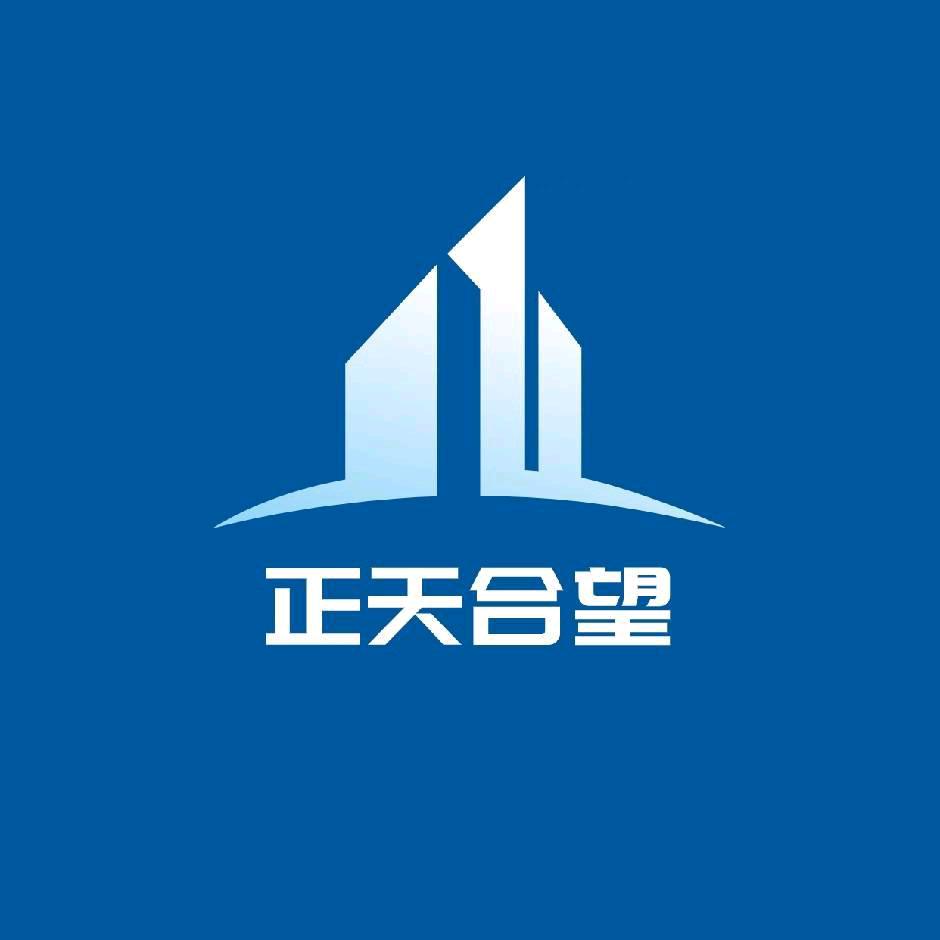 正天合望自建房
